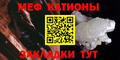 кокаин колумбия Анапа