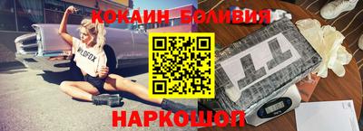 мяу мяу мука Анжеро-Судженск