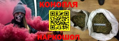 кокаин колумбия Анапа