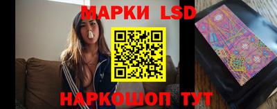 мяу мяу мука Анжеро-Судженск