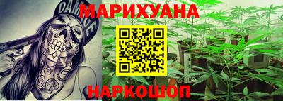 кокаин колумбия Анапа