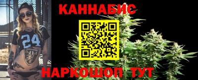 мяу мяу мука Анжеро-Судженск