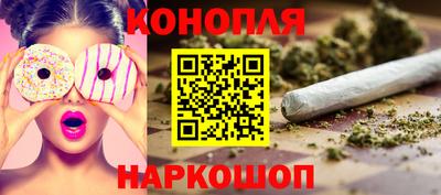 мяу мяу мука Анжеро-Судженск