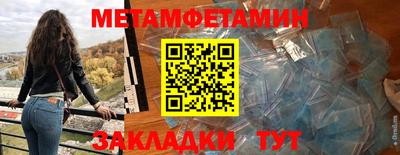 кокаин колумбия Анапа