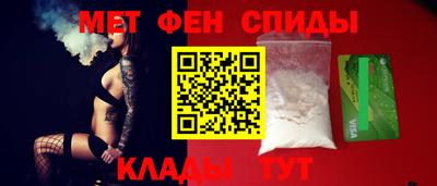 кокаин колумбия Анапа