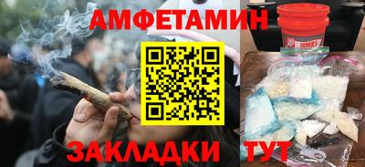 кокаин колумбия Анапа