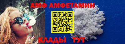 кокаин колумбия Анапа