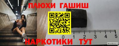 мяу мяу мука Анжеро-Судженск