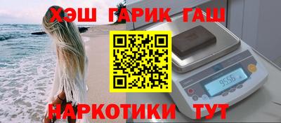 мяу мяу мука Анжеро-Судженск