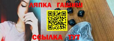 кокаин колумбия Анапа
